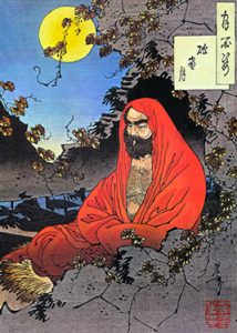Zen – umetnost življenja 2 Bodhidharma