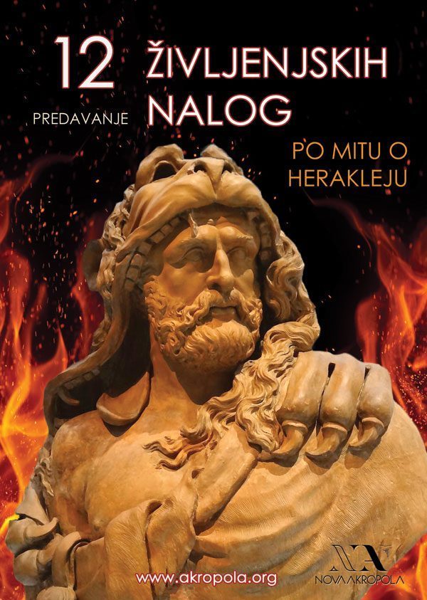 12 življenjskih nalog po mitu o Herakleju 1 Herkul-plakat