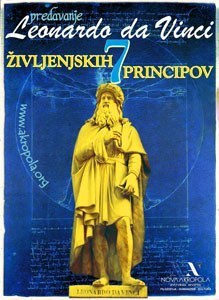 7 principov Leonarda da Vincija 1 Leonardo_da_Vinci_300x231