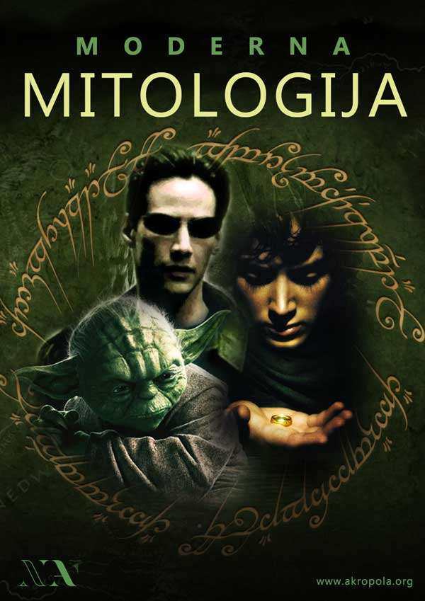Moderna mitologija 1 Moderna-mitologija-net