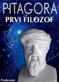 Pitagora – prvi filozof 1 Pitagora1