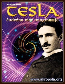 Tesla 1 TESLA-2010