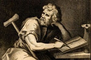 Ex libris 2 epiktet