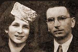 Ex libris 27 frankl2