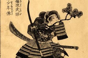 Ex libris 32 samuraj